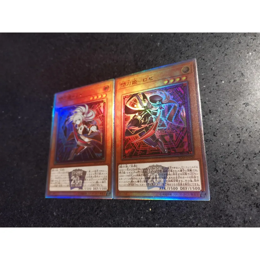 DIY Yu-Gi-Oh! Self Made Flash Card Sky Striker Ace Raye Roze Four types of flashes Anime Peripheral Game Collection Card Holiday