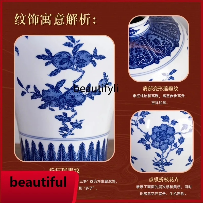 

F132 Ceramic vase plum vase ornament, blue and white antique retro Chinese living room porcelain vase entrance decorationX