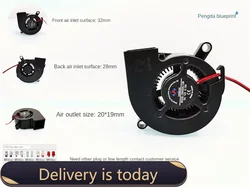 DB5020L12M turbo blower 5020 5CM mute 12V 0.15A hydraulic bearing DC fan