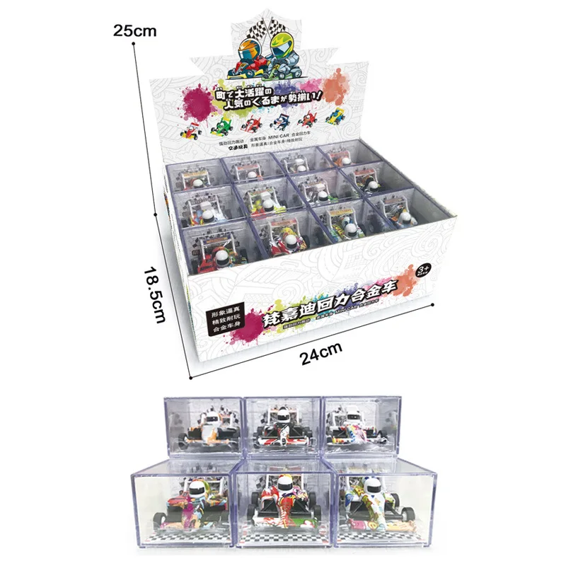 Modello di auto da corsa per auto da corsa in lega mini auto tascabile in lega Kart