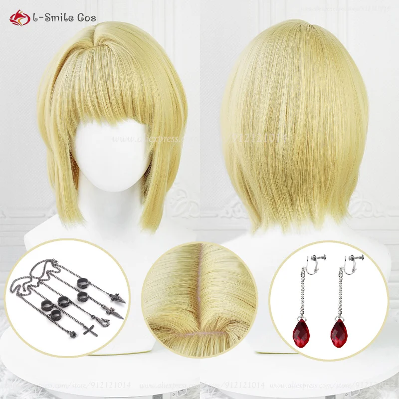 Anime Kurapika Cosplay Wig 35cm Light Golden Kurapika Wigs Heat Resistant Synthetic Hair With Cos Ring Prop + Wig Cap