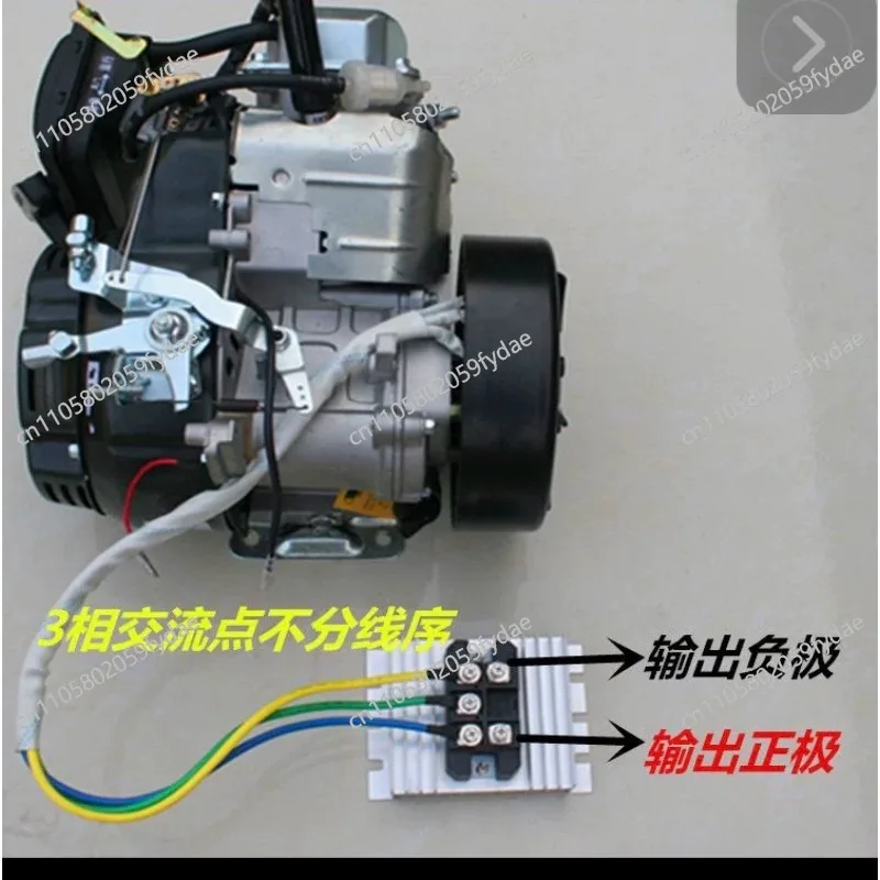 Generator Stator and Rotor Replacement Kit - for Engine Modified Power Generator, AC Alternator Parts spot