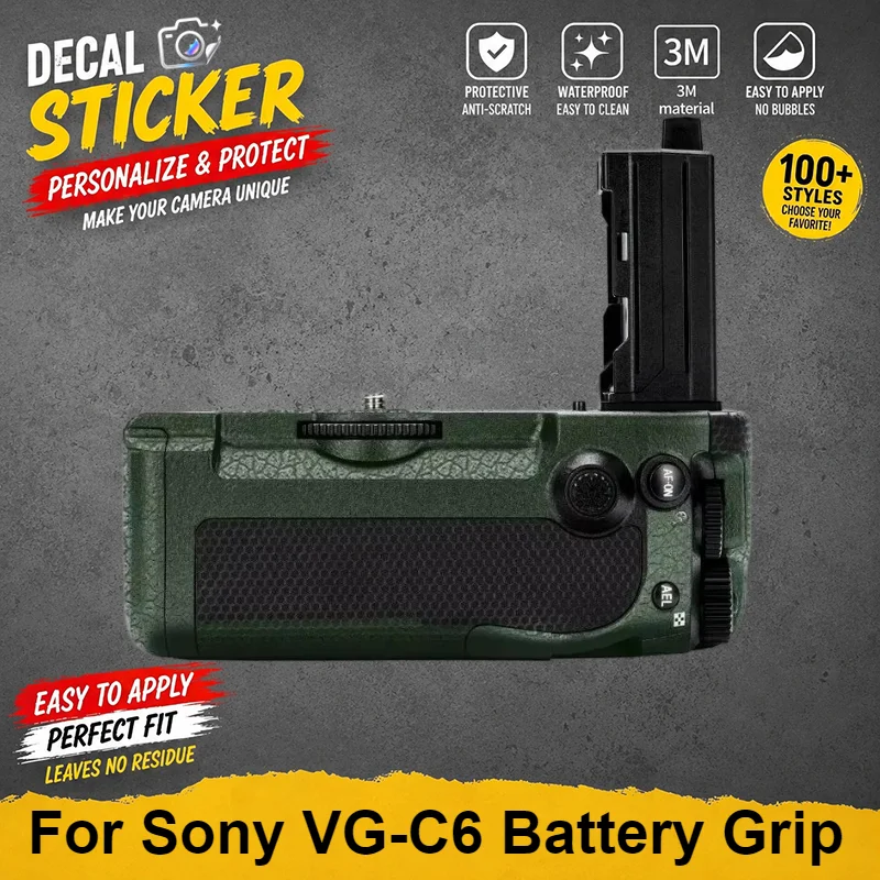 For Sony VG-C6 Battery Grip Skin Sticker Premium Vinyl Wrap Stylish Protective Decal Anti-Scratch Cover Leather grain Army green