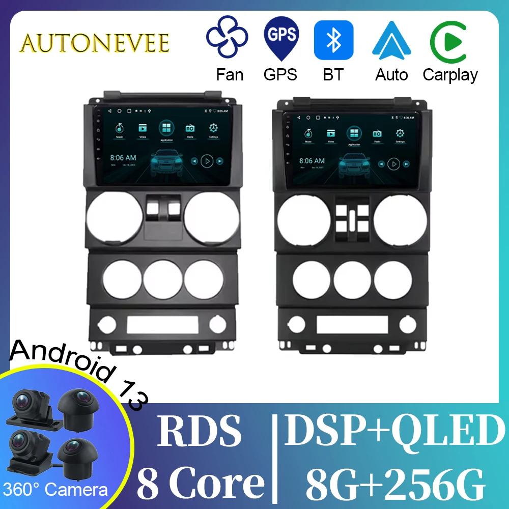 

Android DSP For Jeep Grand Cherokee 2008 2009 2010 2011 2012 2013 Car Radio GPS Navigation Multimedia Stereo Carplay No 2din DVD
