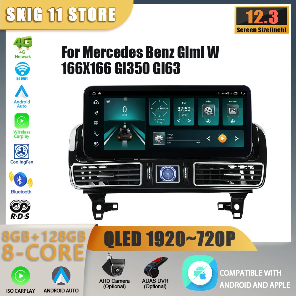 

12,3 "для Mercedes Benz Glml W166 X166 Gl350 Gl63 Мультимедийное автомобильное радио Bluetooth Android 4G GPS-навигация Carplay Экран Стерео