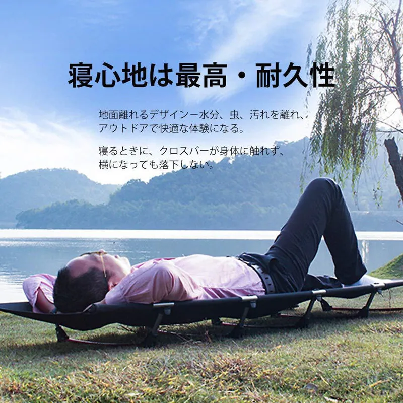 Outdoor Portable Folding Sleeping Bed Ultra-light Nap Couch Office Simple Single Picnic Camping Gear Aluminum Alloy Frame