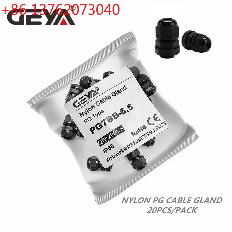 Geya Pg Cable Gland…