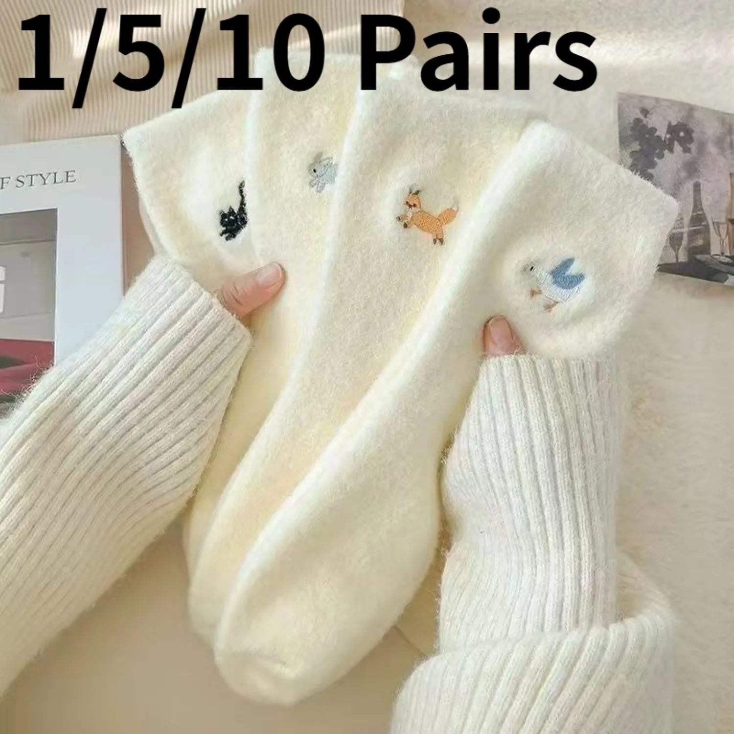 1/10Pairs Winter Thick Warm Fuzzy Socks Women Soft Plush Thermal Mid Calf Socks Cozy Sleep Home Socks Coral Fleece Cold Weather