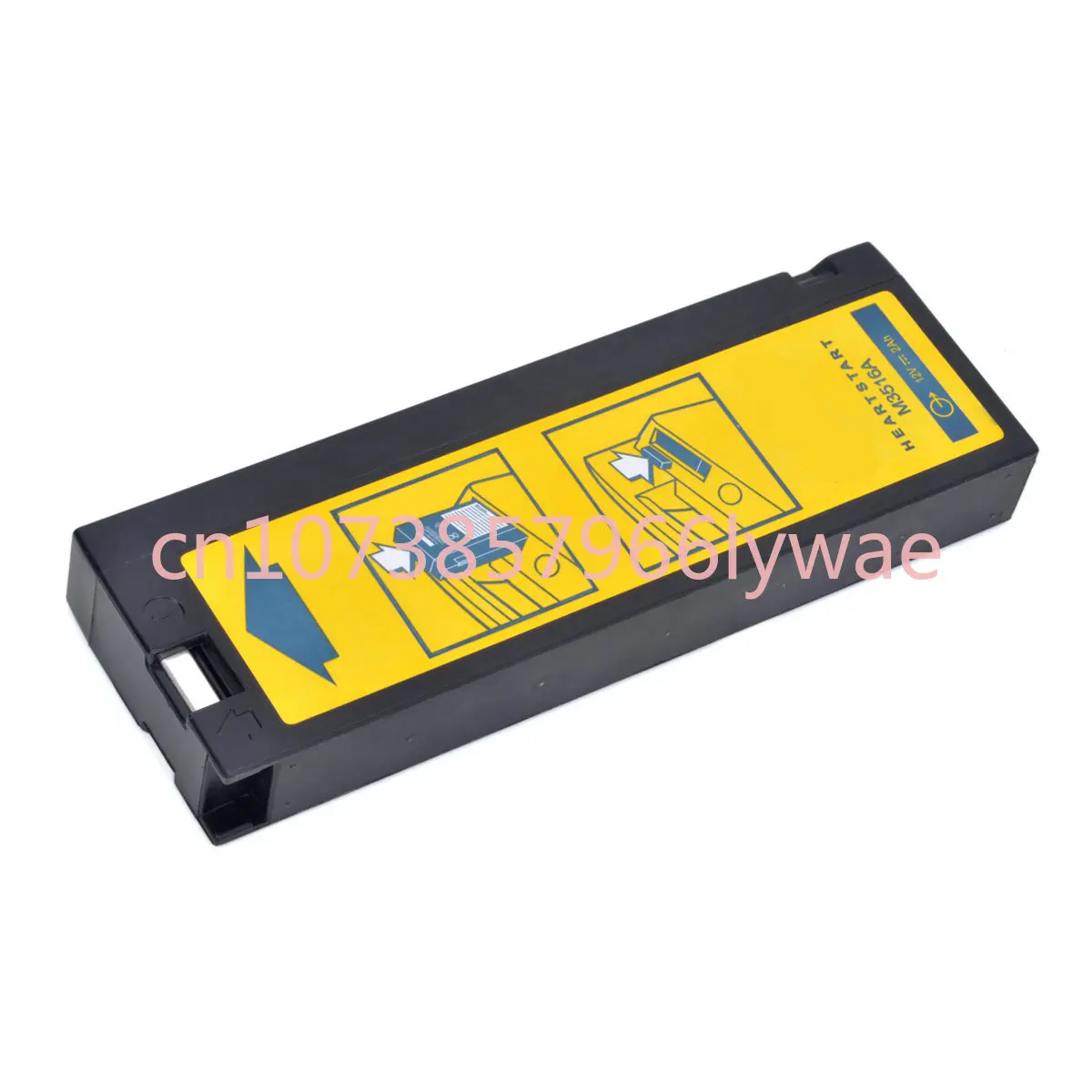 

Applicable To M4735a M3516a LCT-1912ANK LC-T121R8PG Battery