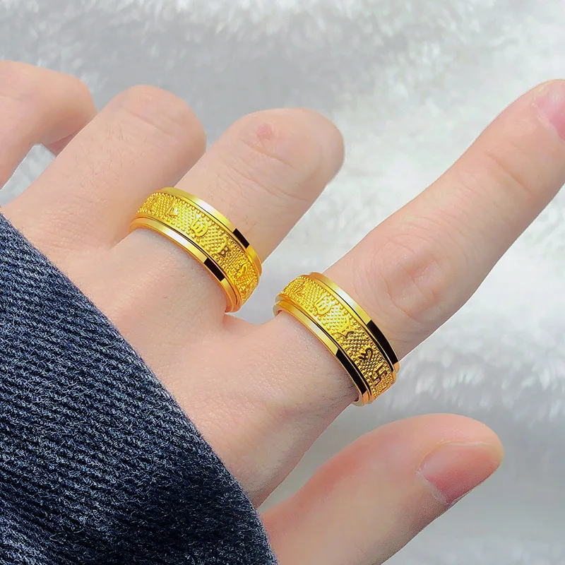 AU9999 CNC Craft Six Character Mantra Rotating Ring 24K Fashion Gold Version Scripture Closed Ring for Men and Women