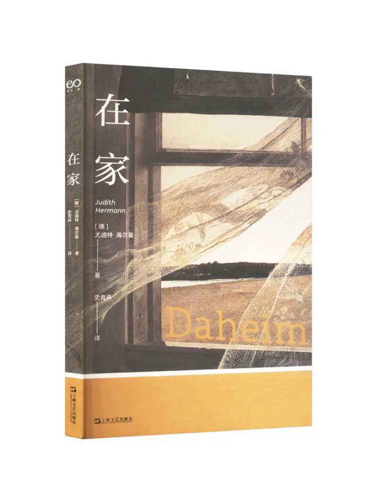 

Book-Winshare at Home