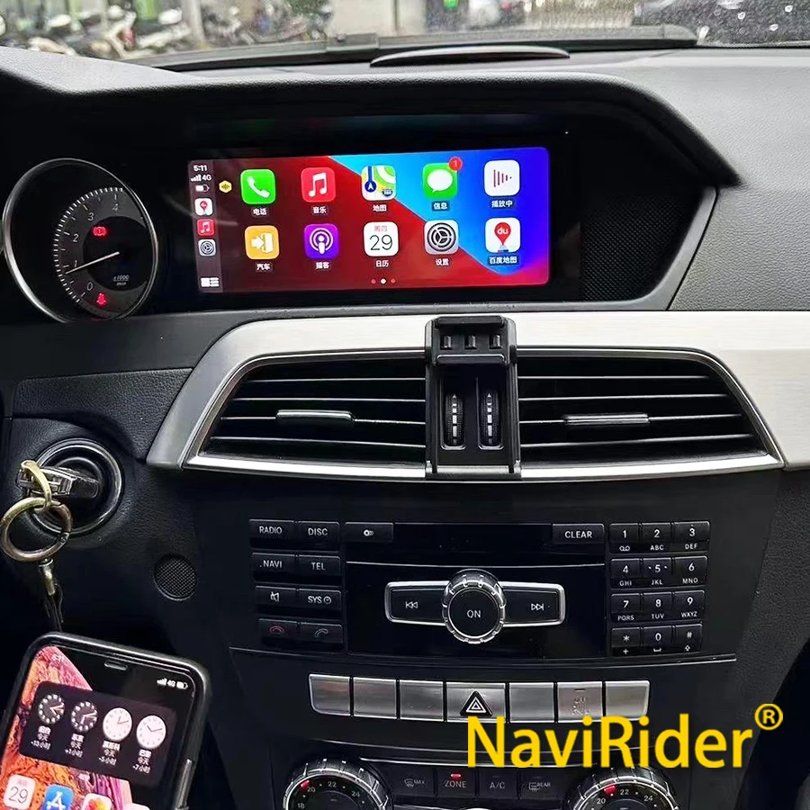 8.8 Inch Android 14 For Mercedes Benz C Class W204 2011-2014 NTG 4.5 System Car Radio Video Multimedia Player 4G WiFi GPS BT 8GB