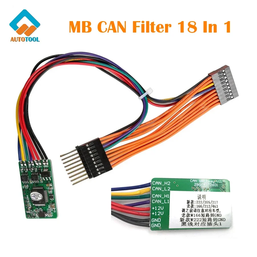 MB CAN Filter 18 In 1 Adjustment Universal CAN Filter for B-enz for B-MW for W222/W205/W447 Universal Filter Cluster Calibration