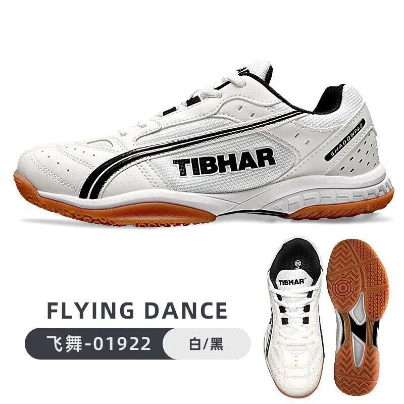 Professional badminton shoes couple models men women wear-resistant indoor court shoes neutral breathable table tennis shoes
