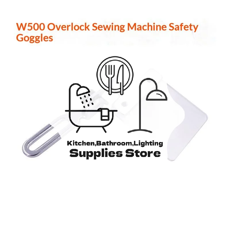 1Pcs Eye Guard Safety Plate Sewing Machine Spare Parts For W500 Sewing Machine Sewing Tools & Accessory For Pegasus