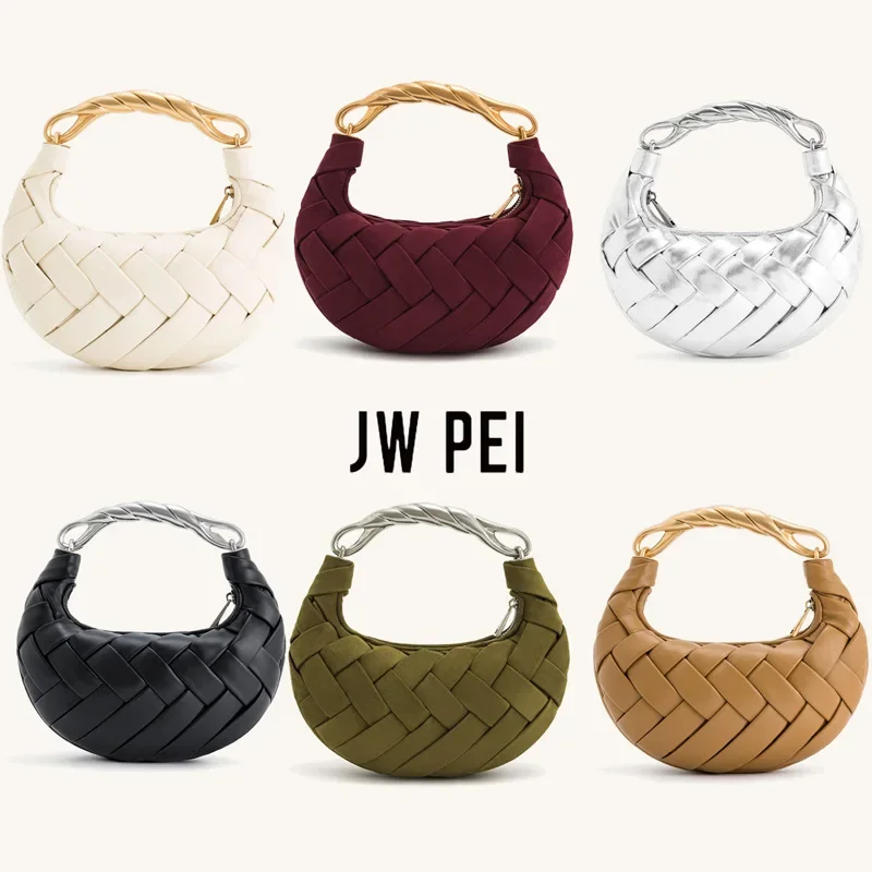 

High end hand-held small bag, bird's nest bag, woven bag, women's 2025 new single shoulder crossbody bag