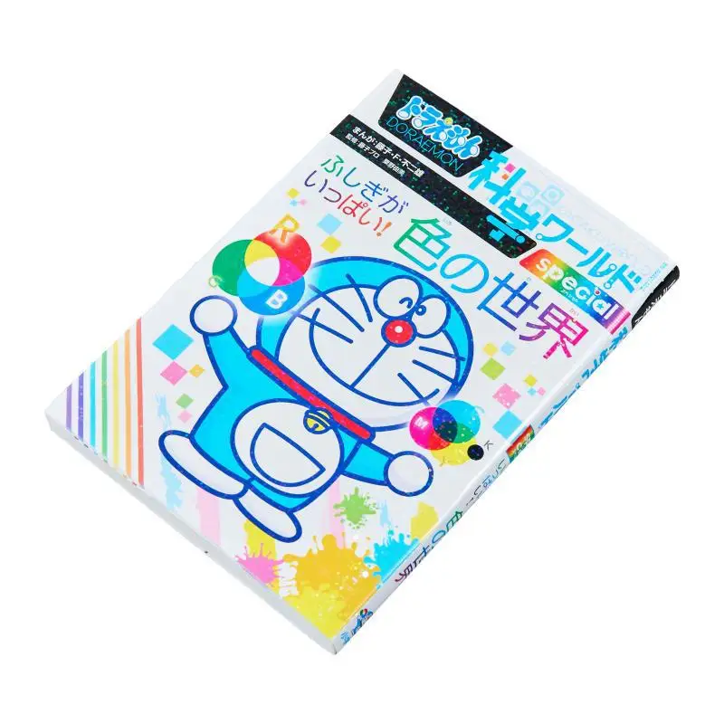 Doraemon Science World Especial Misterio El Mundo Del Color Fujiko F Fujio Shogakukan 9784092592360 Libro