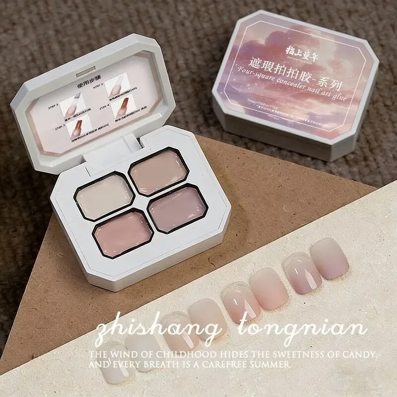 4 Colors Concealer Popular Nude Color Gradient Painting Gel, Nail Art, Semi Permanent Soak Off UV Nails
