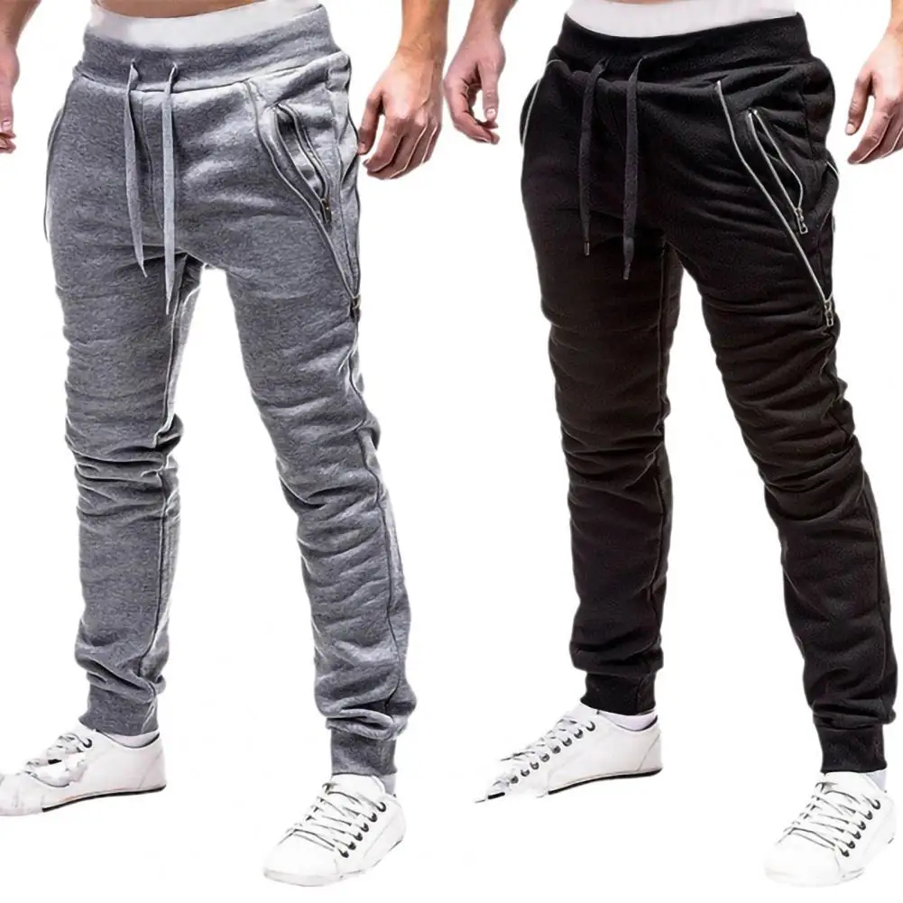 

Trousers Sporty Men Trousers Bottoms Comfy Stylish Pure Color Zipper Trousers