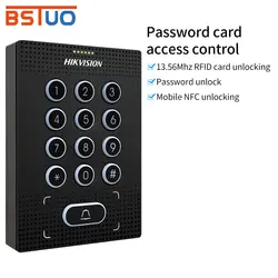 Hikvision Door Station Lock Open Access Control Keypad 13.56mhz Ic card Wiegand Card Reader work with Exit Button Wired Doorbell