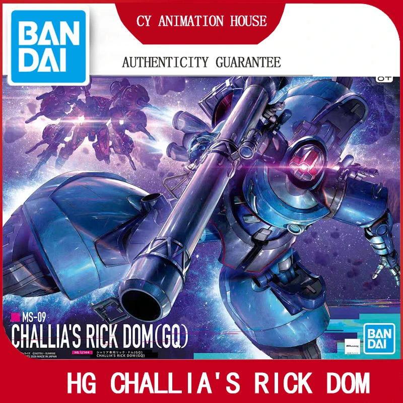 

Genuine In-Stock HG 1/144 CHALLIA'S RICK DOM Assembly Model Room Decoration Boys Collection Toys Birthday Gift