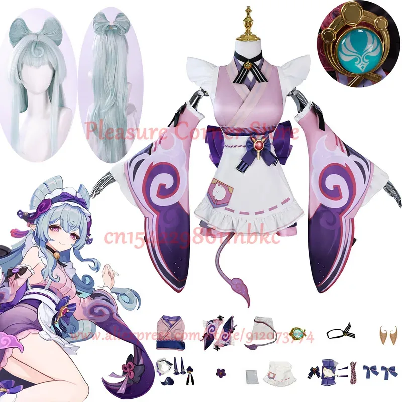 

IN STOCK 2025 Game Genshin Impact Yumemizuki Mizuki Cosplay Costume Full Set Uniform Outfis Yumemizuki Mizuki Cosplay Costume