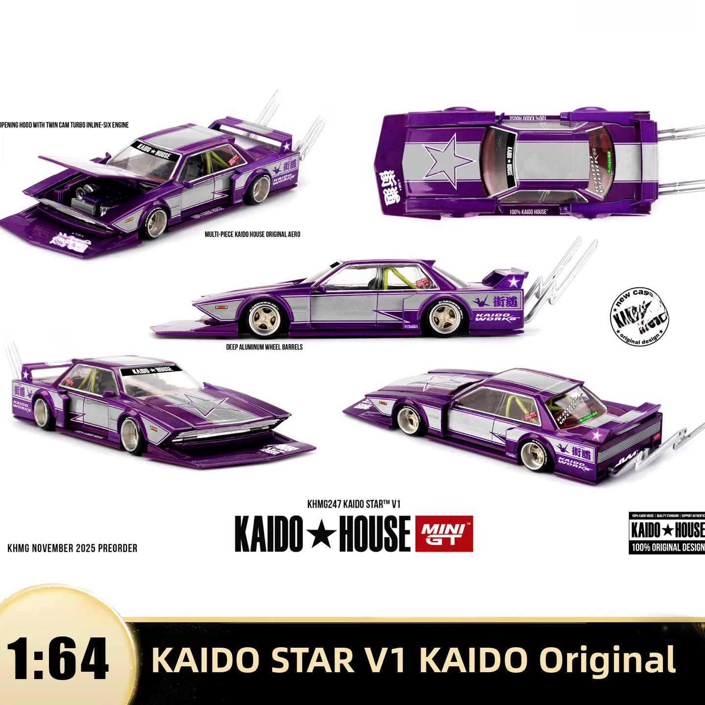 kaido-star-v-voiture-de-rue-modifiee-gt-house-64-modele-de-voiture-en-alliage-capot-ouvrable-Edition-limitee-precommande-pour-les-4-ans-et-plus
