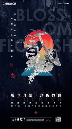 

For WPL B1 B-1 B14 B-14 B24 B-24 C14 1/16 RC Car Spare Parts Upgrade Metal Pull Rod Steering Servo Pull Base