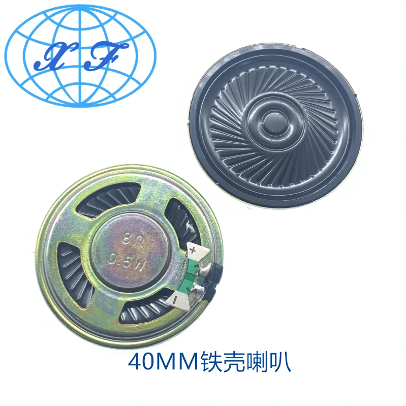 20 23 28 29 30 36 40MM Round Loudspeaker 8 EU 0.5W0.25W Iron Basin Plastic Film Internal Magnetic Loudspeaker