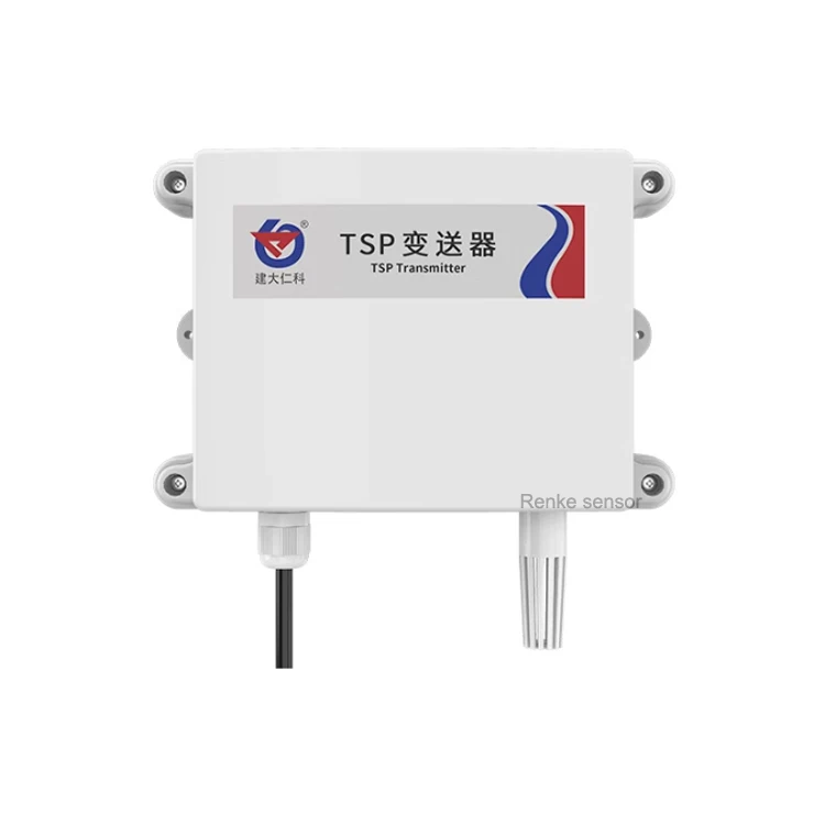 Cheap Price TSP Sensor Outdoor Air Quality Monitoring Device Total Suspended Particulate Sensor