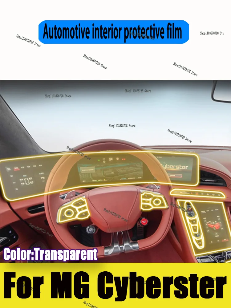 

For MG Cyberster (2024-2026) Gearbox Panel Navigation Screen Automotive Interior TPU Protective Film Cover Anti-Scratch
