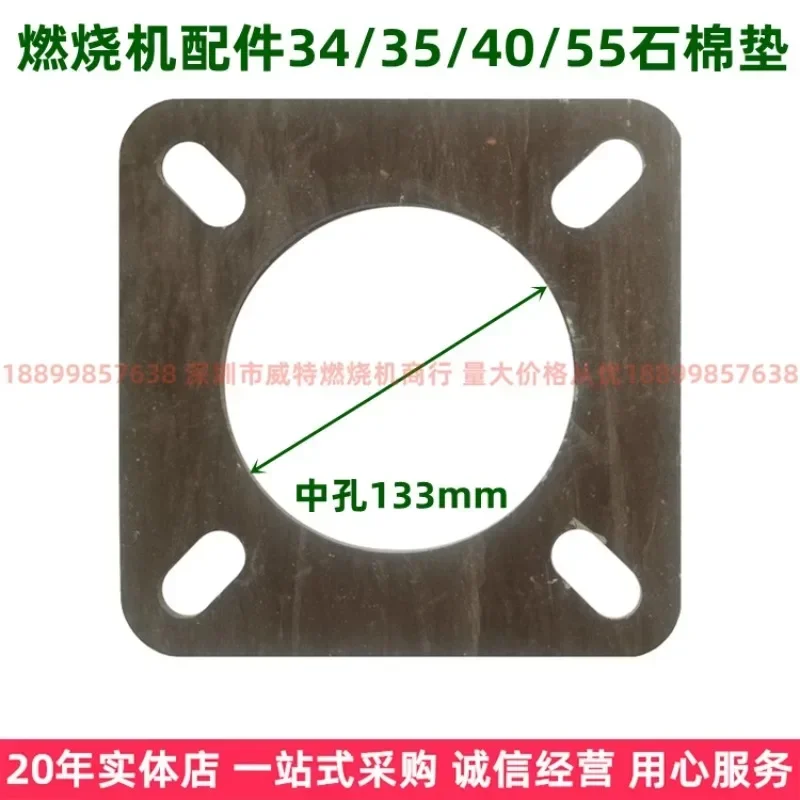 Kołnierz akcesoriów palnika asbe-stos podkładka do modelu maszyny spalającej 14/26/75/120/200 dokowanie z mocowaniem kotła