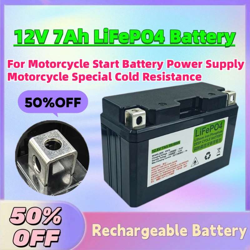 

High-Quality New 12V 7Ah LiFePO4 Battery Packs for Motorcycle Start Battery Power Supply Motorcycle Special Cold Resistance