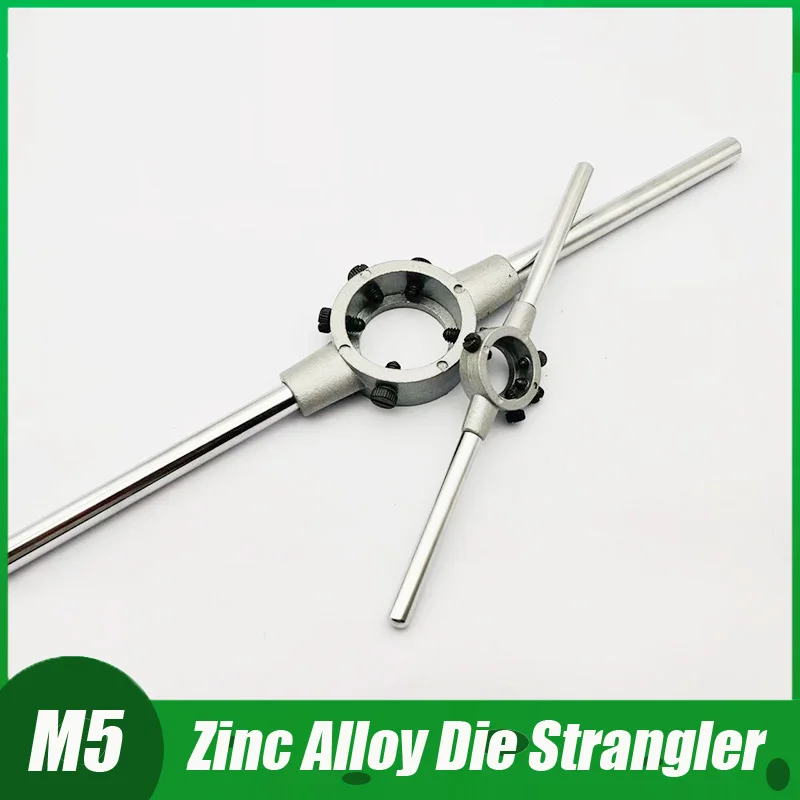 

Round Die Wrench Adjustable Manual Die Wrench Holder Die Handle Hand Tool For Dies Threading Tools M5~M27 for Bolt Thread Repair