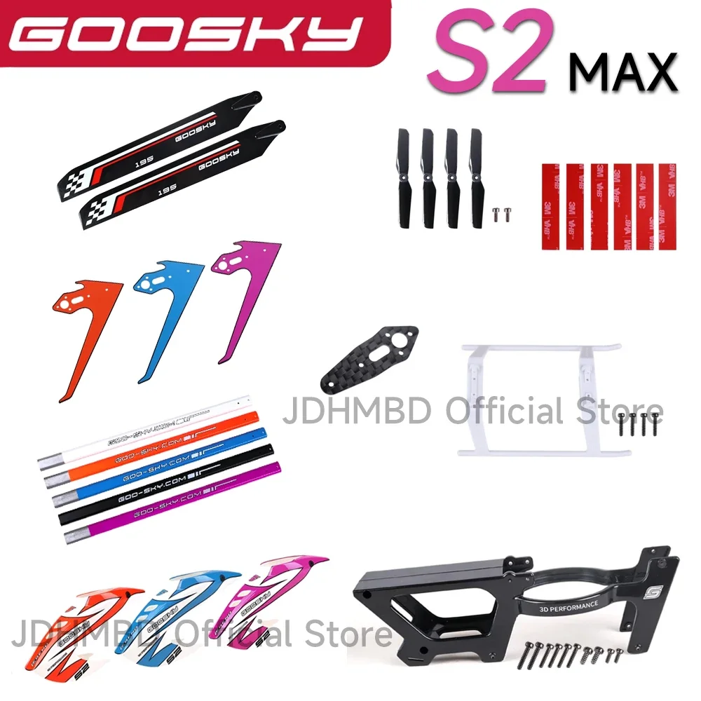 GOOSKY S2 MAX RTF 3D RC Helicopter Spare Parts Tail Boom Landing Skid Main Blade Tail Blade Canopy