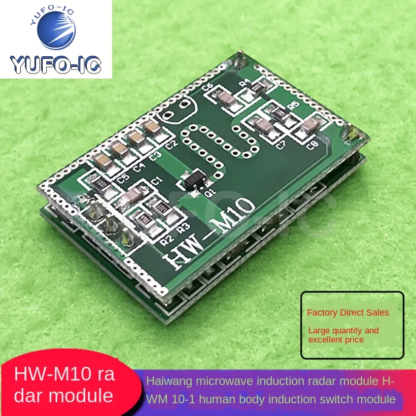 Free Ship 1PCS HW-M10 Microwave Radar Modules HW M10 Human Body Induction Switch Module