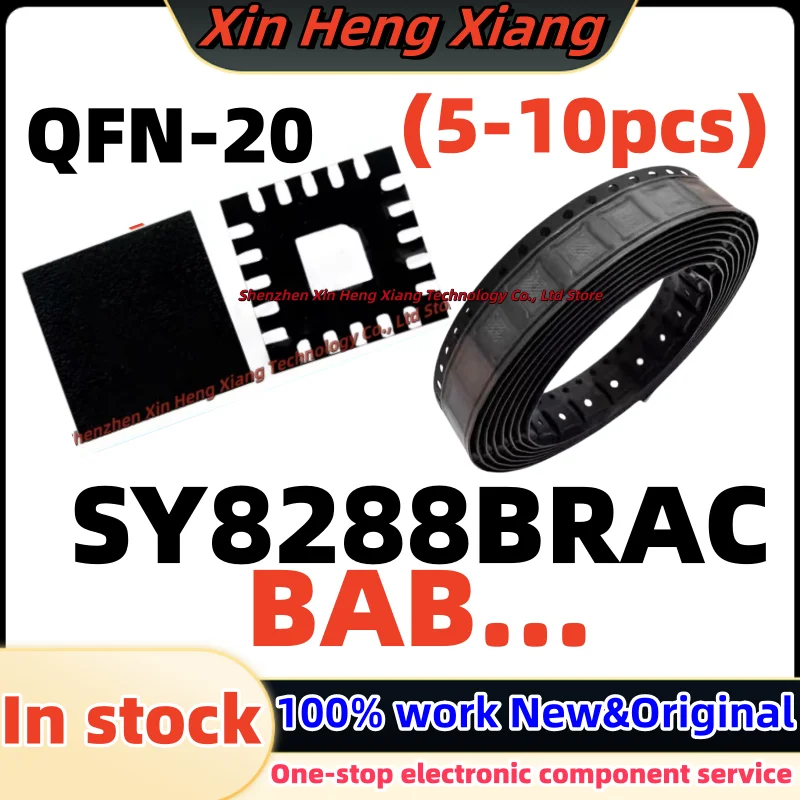 (5-10pcs)SY8288BRAC (BAB5ZA BAB5ZD BAB...) SY8288B SY8288 QFN-20
