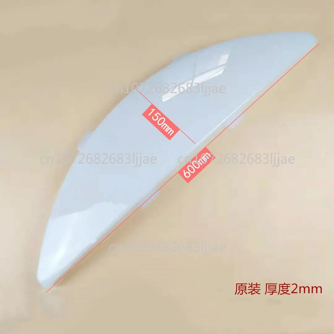 Elevator Lampshade Lamp Cover 600*150mm Length 600mm Width 150mm