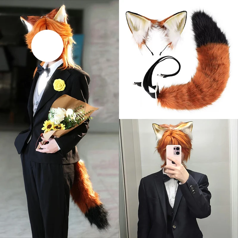 Anime Nick Wilde Cartoon Animation Movie Cosplay Ear Headband Set Gift Brown Creative Cos Simulation Fox Tail Prop Accessories 2
