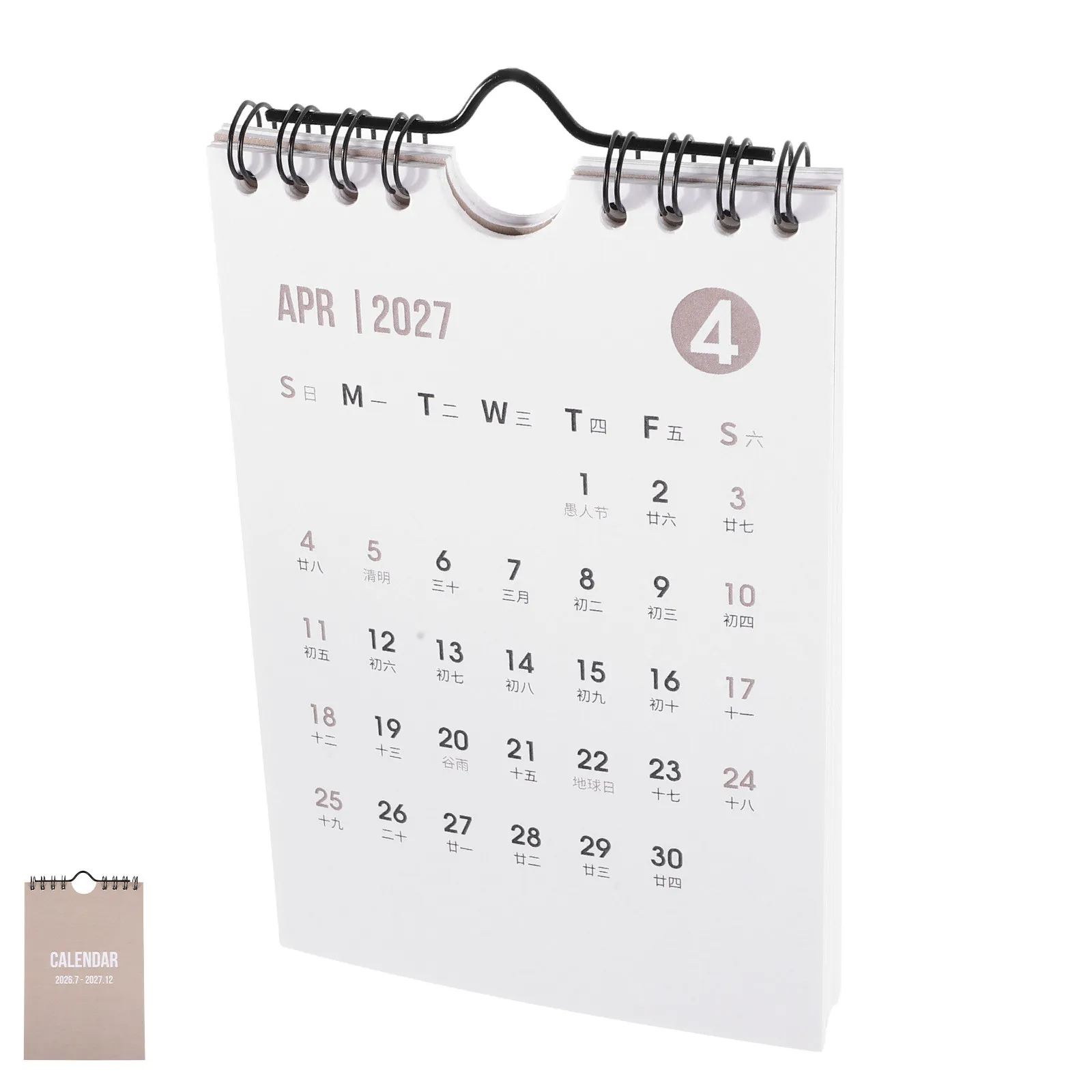 Small Wall Calendar 2026-2027 Artistic A6 Minimalist Monthly Desk Calendar Notepad Planner for Office Desk Fridge