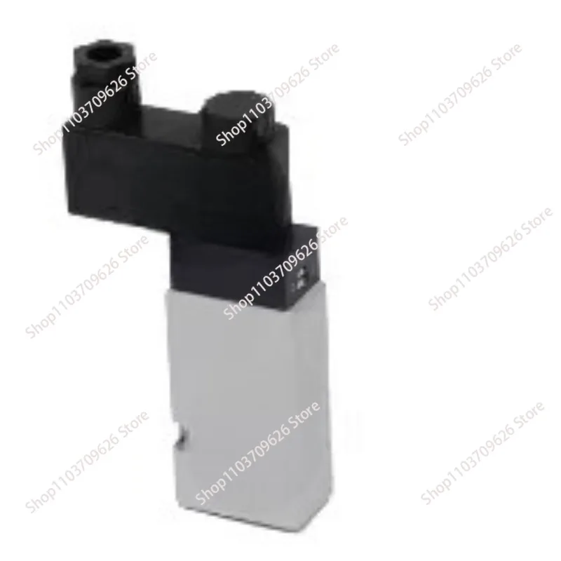 Bar Solenoid Valve … - image
