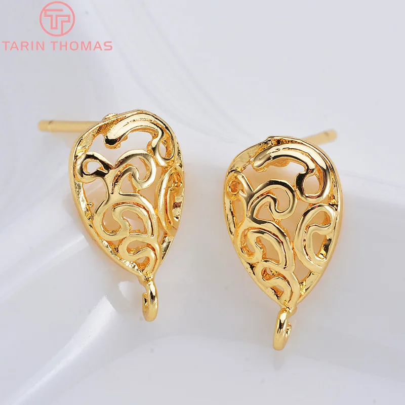 (1987)6PCS 13x14MM 24K Gold Color Brass Hollow Drop Shaped Stud Earrings High Quality Diy Jewelry Findings Accessories