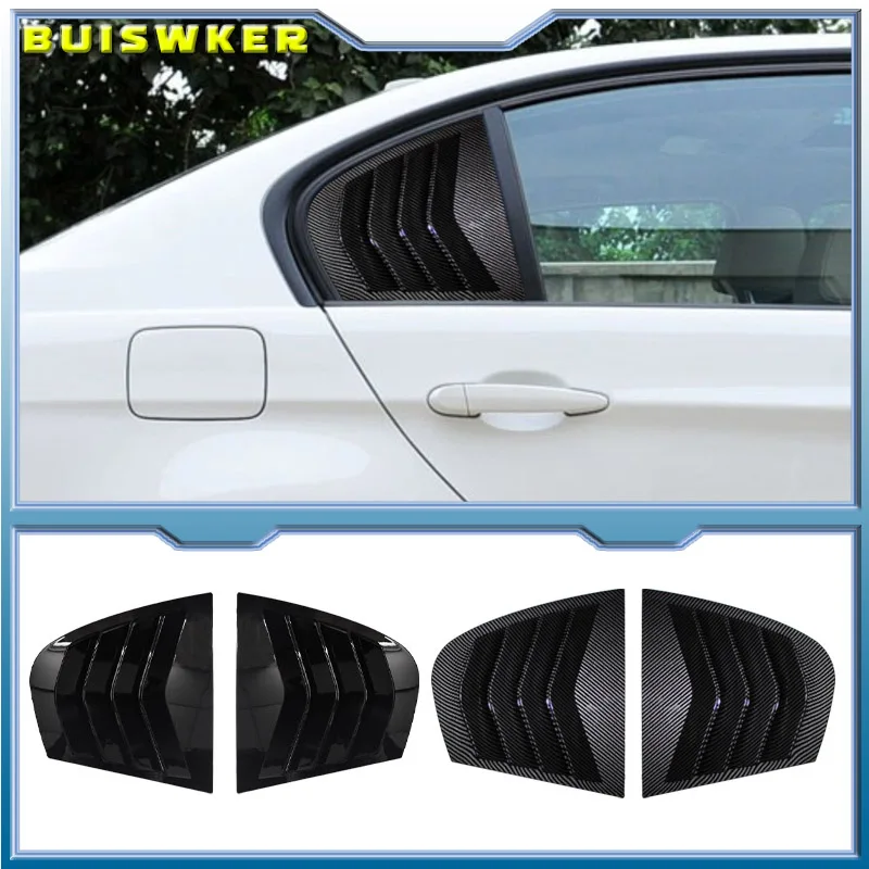 Cubierta de persiana para ventana trasera de coche, embellecedor de ventilación lateral para BMW Serie 3, E90, 320i, 323i, 325i, 330i, M3, 2005-2011