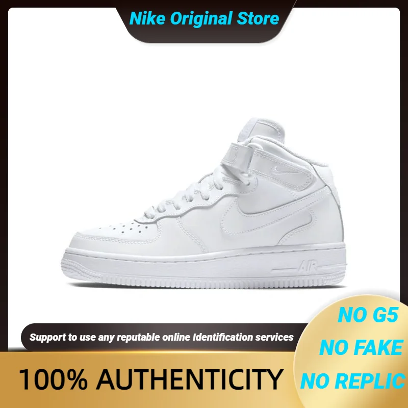 

Nike Air Force 1 Mid White GS- 314195 -113