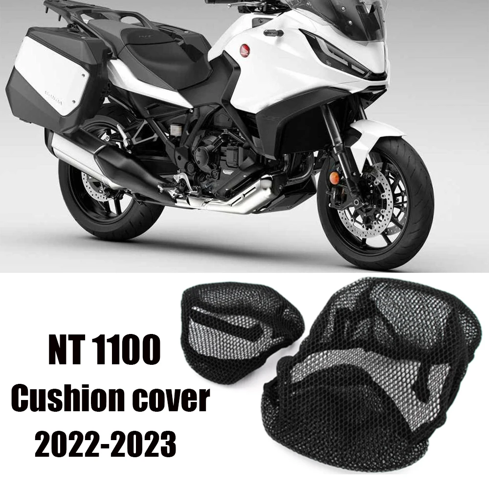 

For HONDA NT 1100 2022-2023 Motorcycle Insulated Seat Cover Nylon Non-slip Accessories NT 1100 Airflow Honeycomb Mesh Protect Cu