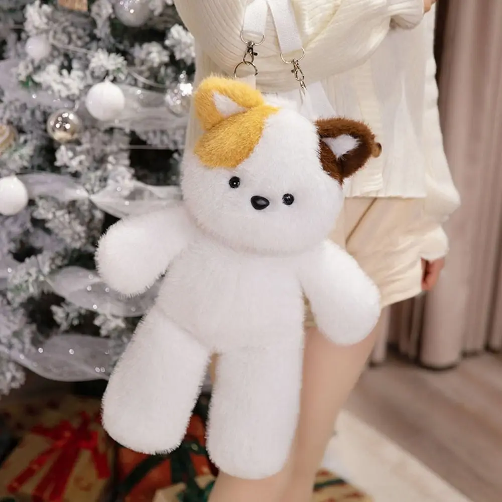 

Accompany Cat Running Bear Backpack Animal Fluffy Animal Stuffed Bag Cute Soft Rabbit Schoolbag Birthday Christmas