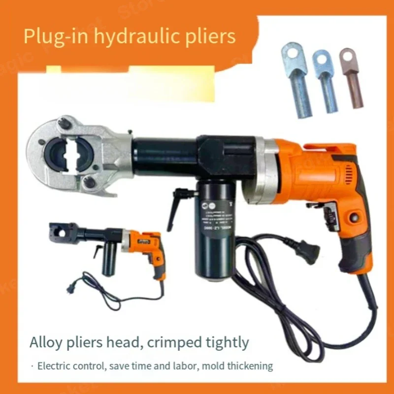 Portable plug-in hydraulic pliers LZ-300 copper and aluminum nose rechargeable crimping pliers electrical cable lithium voltage