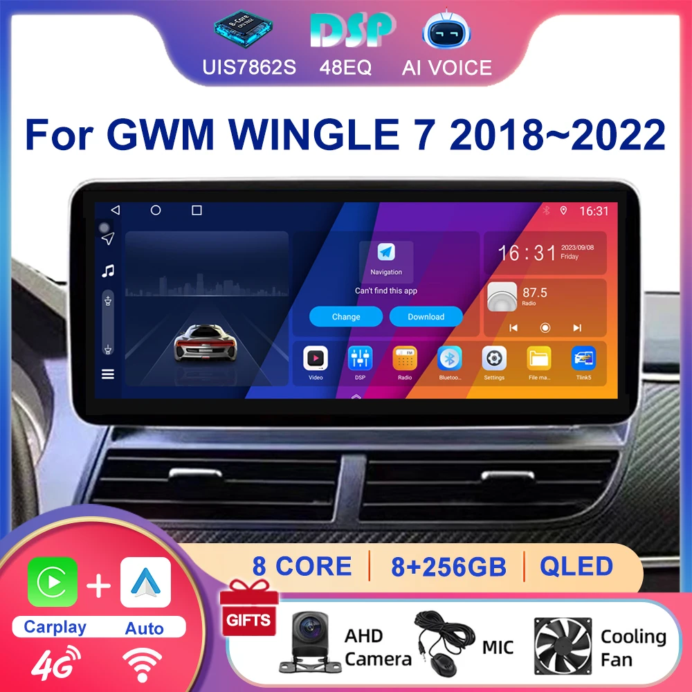 12.3'' Touch Screen Carplay Audio System GPS Navigation Radio Android Stereo Player For GWM WINGLE 7 2018~2022 Car Multimedia