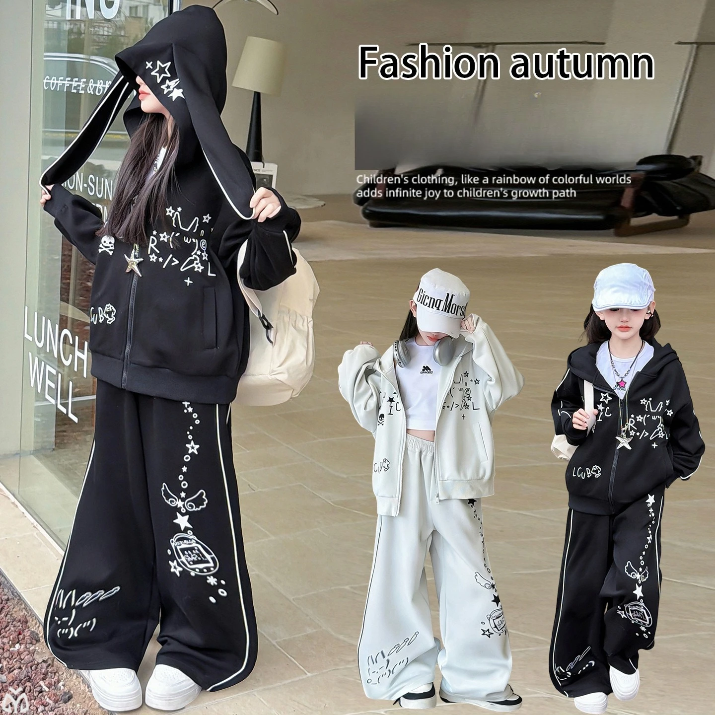 

Комплект спортивной одежды для девочек-подростков: свободный кардиган с капюшоном в стиле граффити, широкие брюки, 2 предмета, костюм из свитшота и брюк для детей