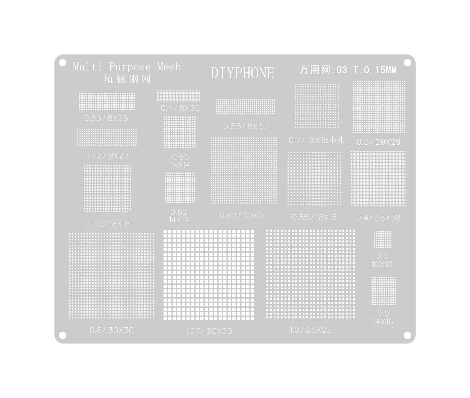 0.3 0.35 0.4 0.5mm BGA Reballing Stencil Square Hole Direct Heating for Phone CPU IC Chips BGA Template Planting Tin Steel Mesh